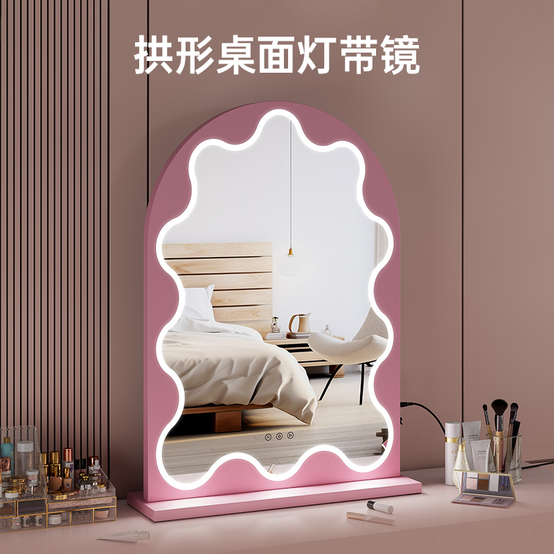 花邊拱形好萊塢燈泡鏡 三色led化妝鏡臺式補(bǔ)妝鏡桌面梳妝臺鏡 花邊拱形好萊塢燈泡鏡 三色led化妝鏡臺式補(bǔ)妝鏡桌面梳妝臺鏡